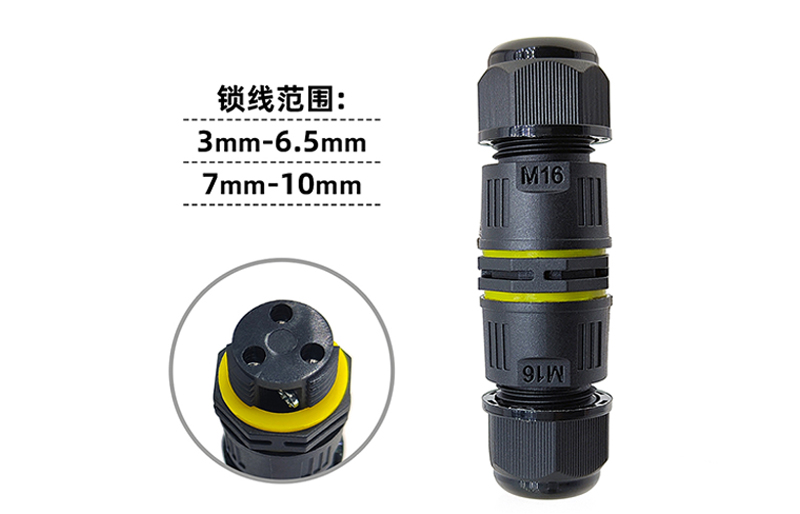快速91蜜桃传媒精品久久久一区二区连接器M16(3芯）